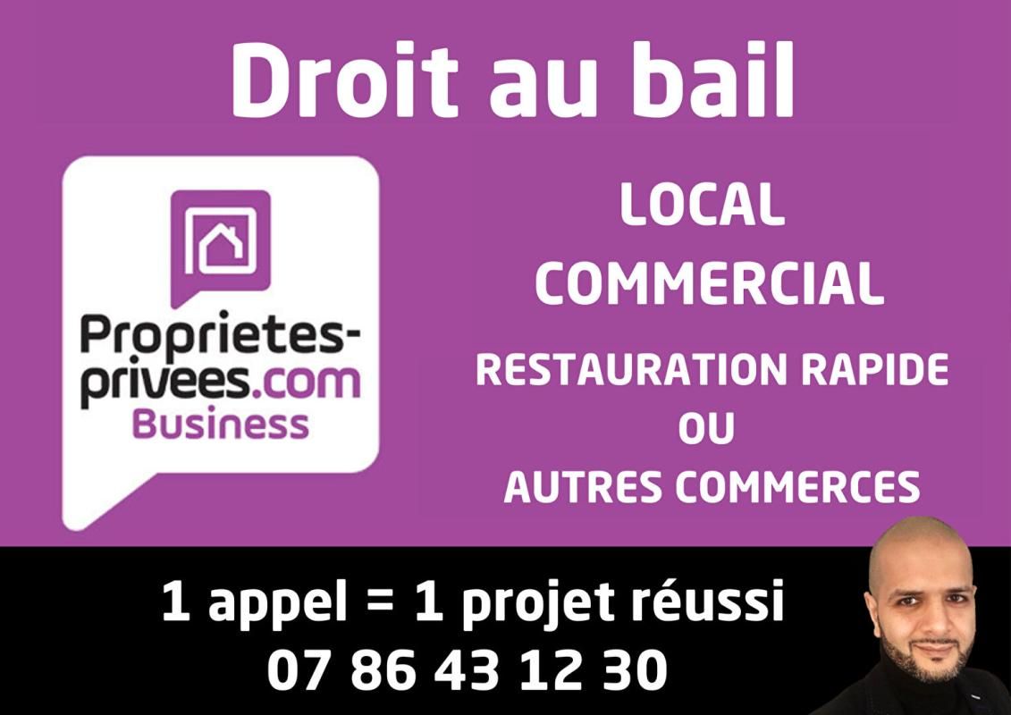 AMIENS Amiens Métropole - Droit au bail, Snack, Restauration rapide avec Terrasse 2