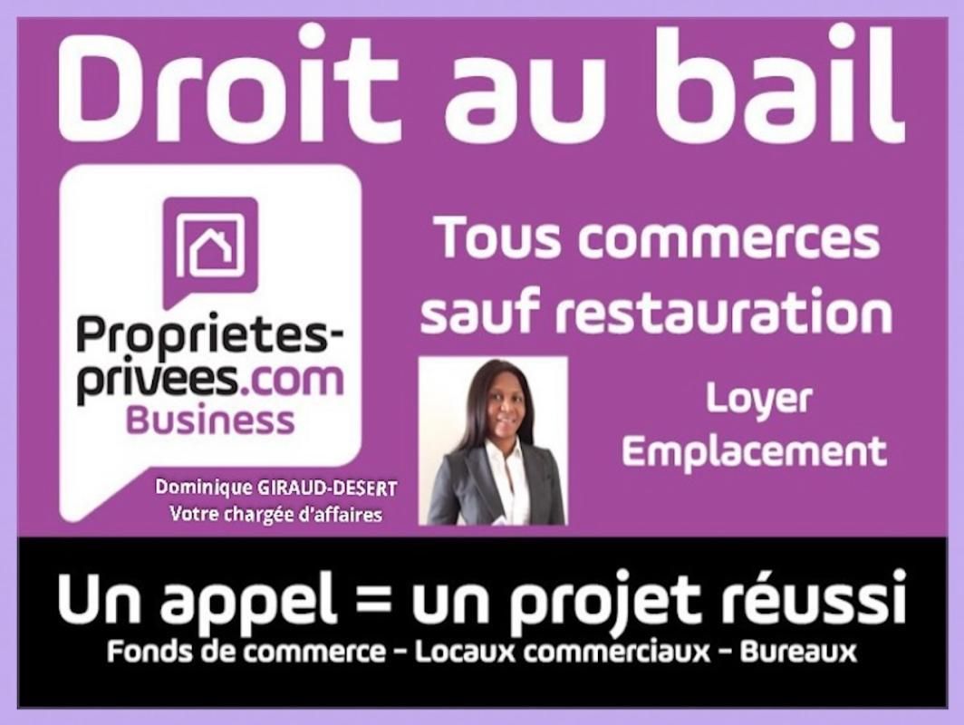 75017 PARIS, AVENUE DES TERNES - CESSION DROIT AU BAIL TOUS COMMERCES