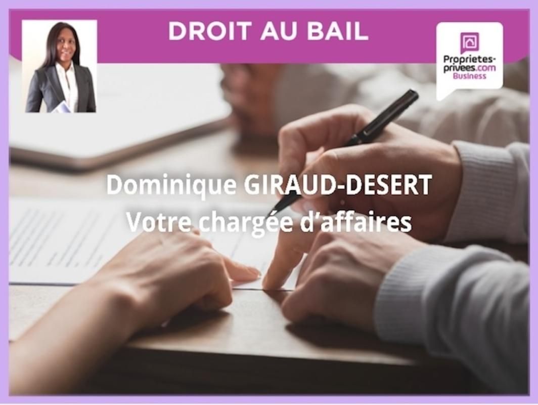 PARIS-17E-ARRONDISSEMENT 75017 PARIS, AVENUE DES TERNES - CESSION DROIT AU BAIL TOUS COMMERCES 2