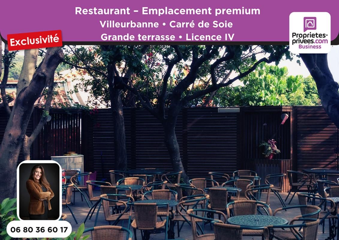 VILLEURBANNE VILLEURBANNE - RESTAURANT 200 COUVERTS, TERRASSE, Emplacement premium 3