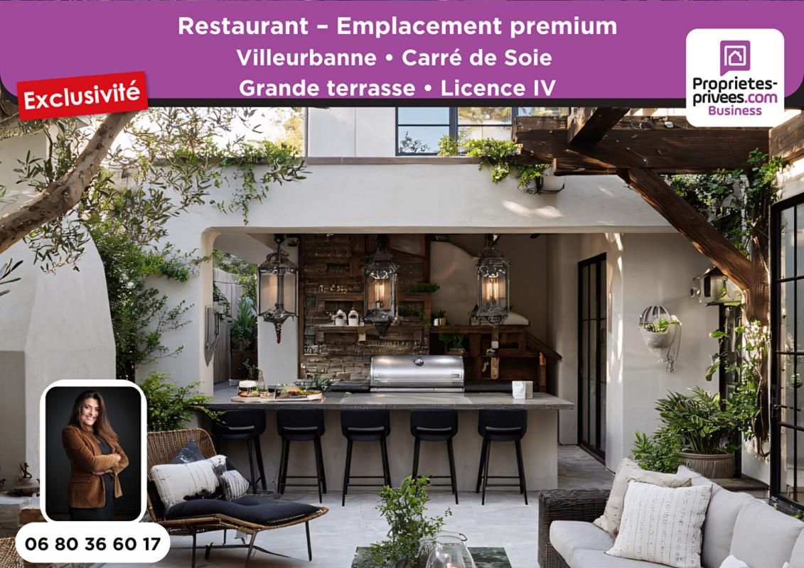VILLEURBANNE VILLEURBANNE - RESTAURANT 200 COUVERTS, TERRASSE, Emplacement premium 4