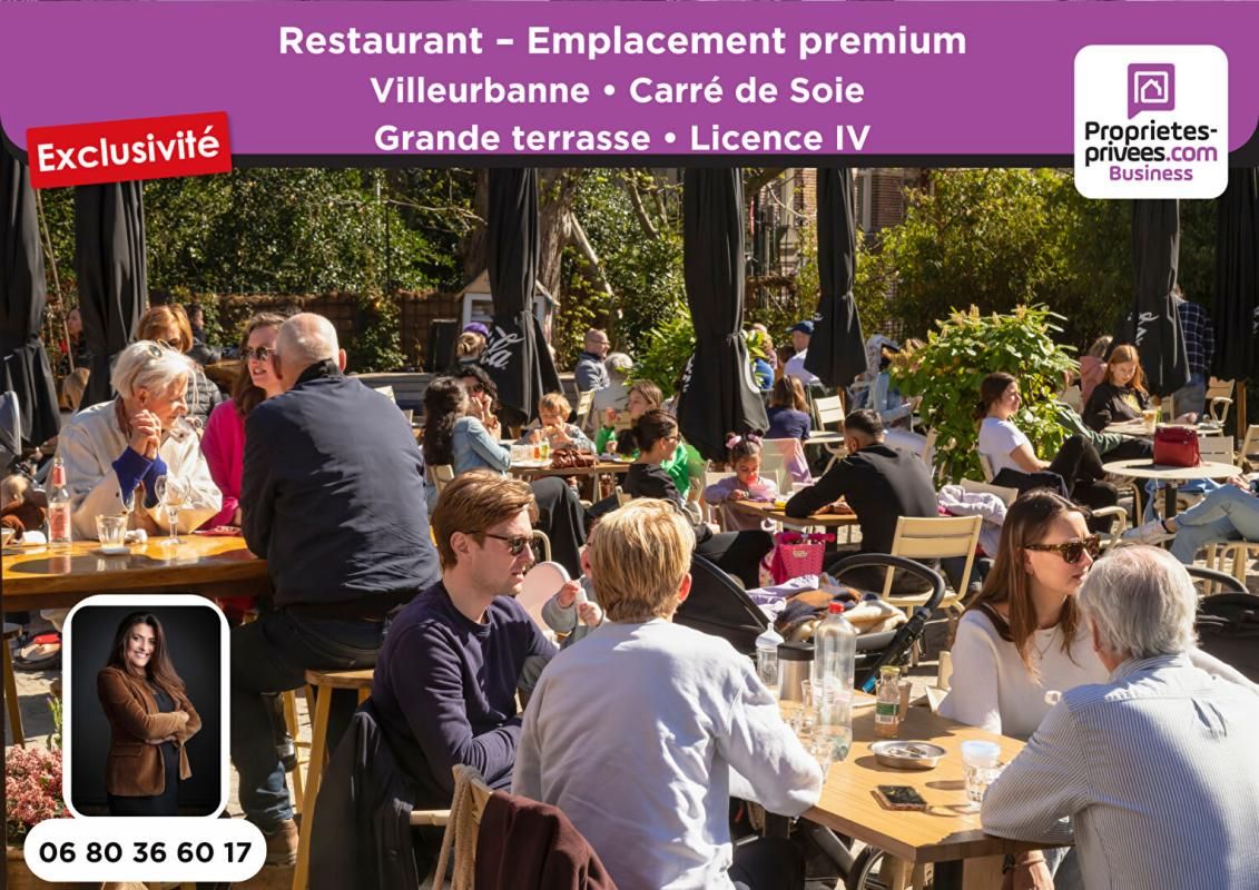 VILLEURBANNE VILLEURBANNE - RESTAURANT 200 COUVERTS, TERRASSE, Emplacement premium 1