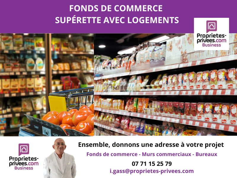 VAULX-EN-VELIN VAULX EN VELIN - ALIMENTATION GENERALE, SUPERETTE  avec logement 1