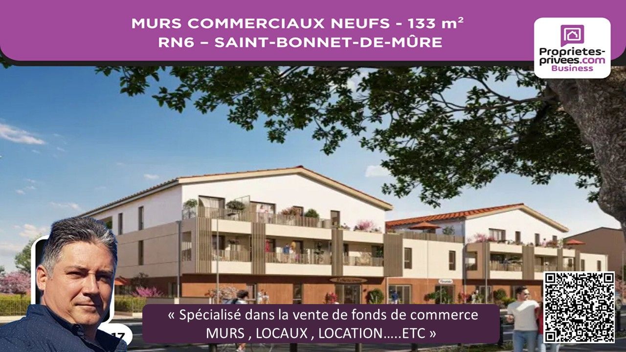 SAINT-BONNET-DE-MURE MURS COMMERCIAUX NEUFS 133 m² - RN6 SAINT-BONNET-DE-MÛRE 3