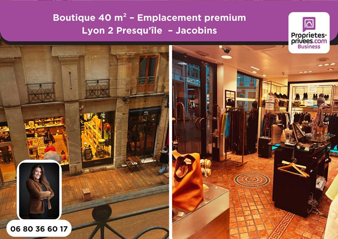 LYON-2E-ARRONDISSEMENT PRET A PORTER,  Boutique 40 m² - Lyon 2 Presqu'île - Quartier Jacobins - Emplacement premium 3