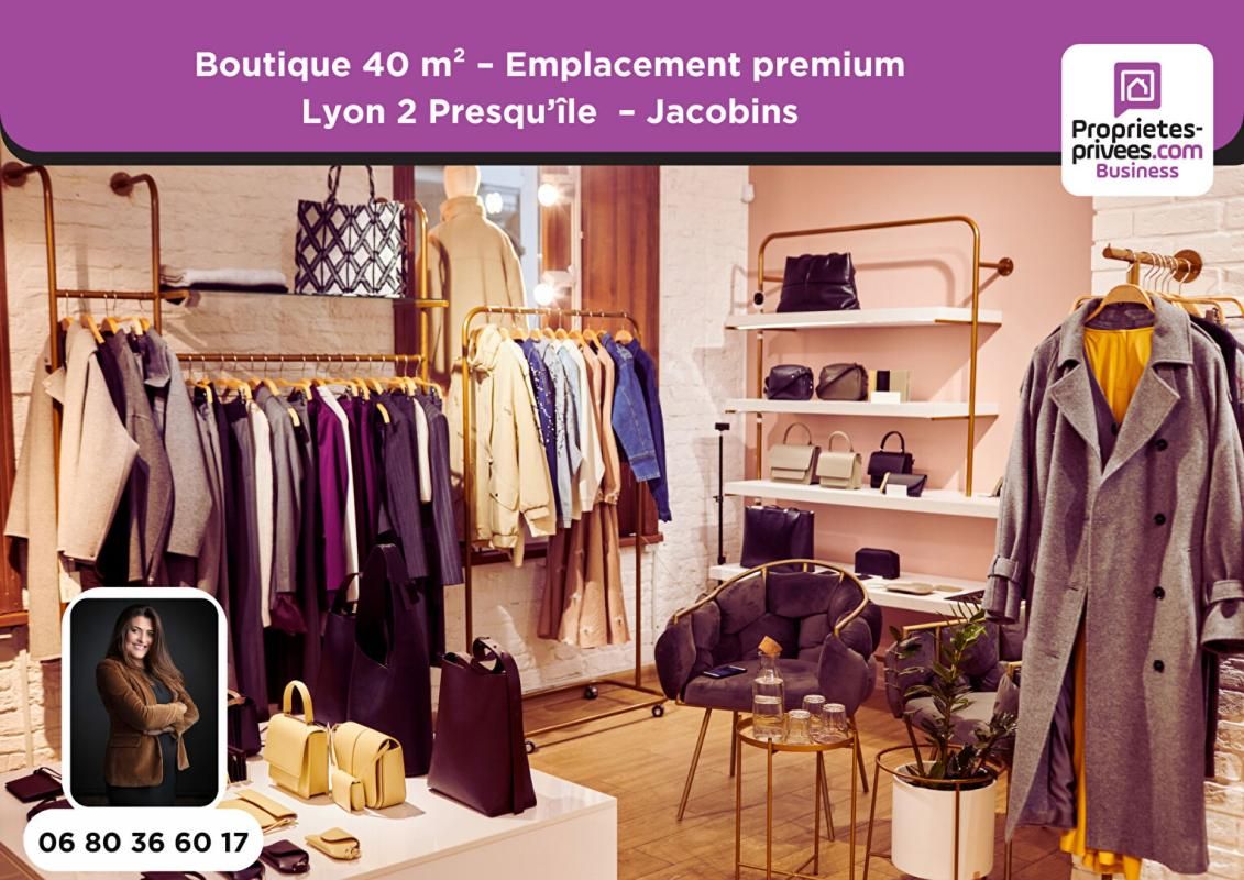 LYON-2E-ARRONDISSEMENT PRET A PORTER,  Boutique 40 m² - Lyon 2 Presqu'île - Quartier Jacobins - Emplacement premium 2