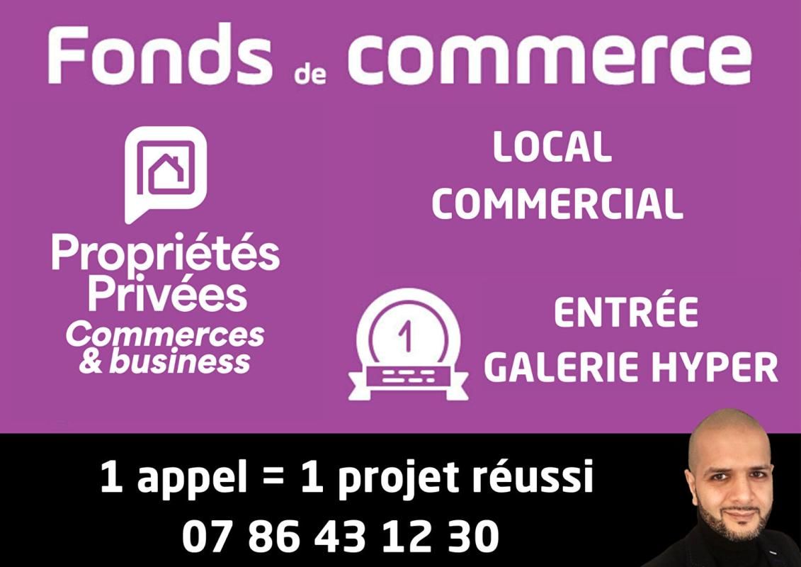 ABBEVILLE ABBEVILLE- Boutique comptoir 16 m², galerie Hypermarché 2