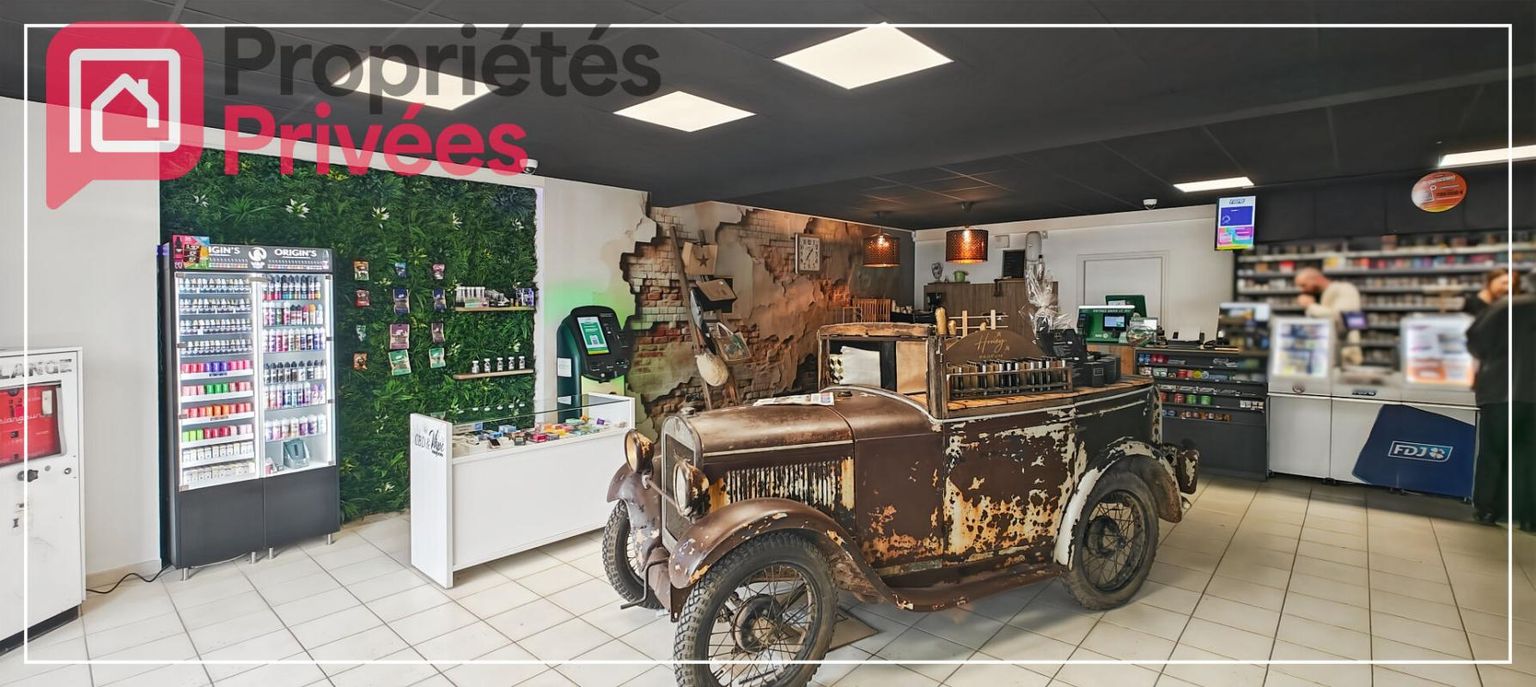 ARLES MANDAT EXCLUSIF - ENSEMBLE IMMOBILIER MIXTE À FORT POTENTIEL - ARLES NORD 3