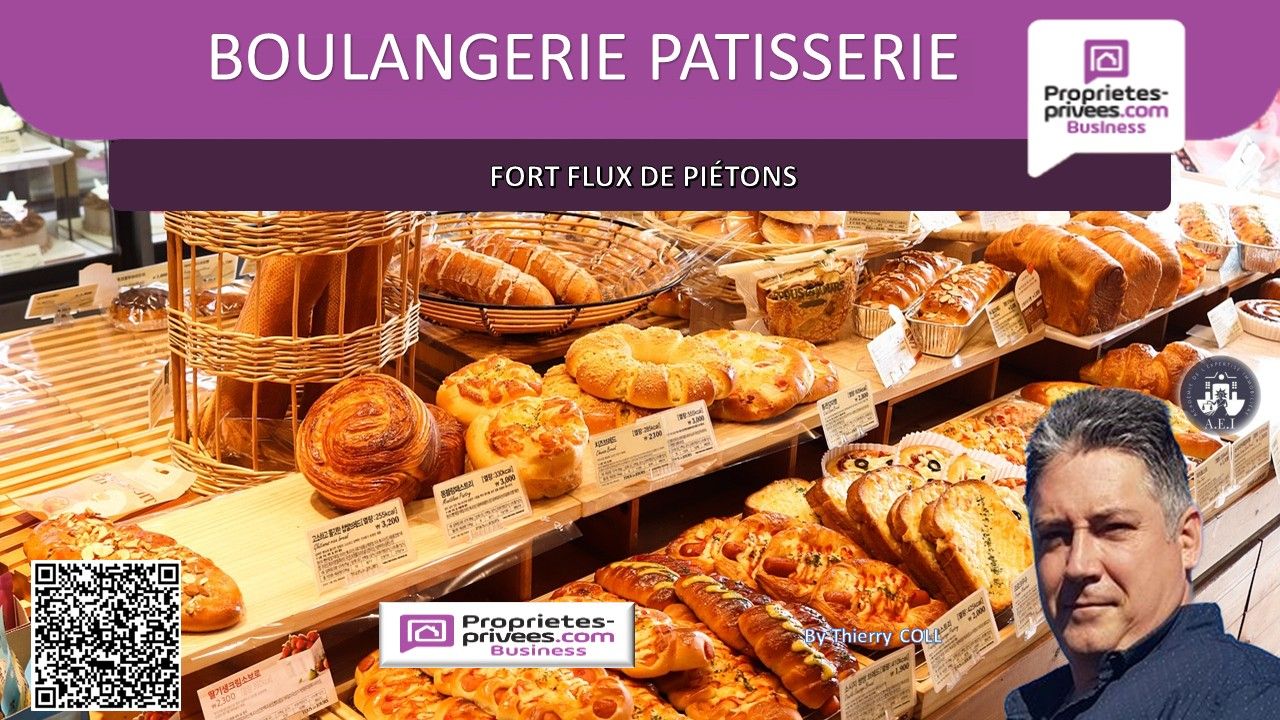 SAINT-PRIEST SAINT LAURENT DE MURE -  Boulangerie  200 m² 3