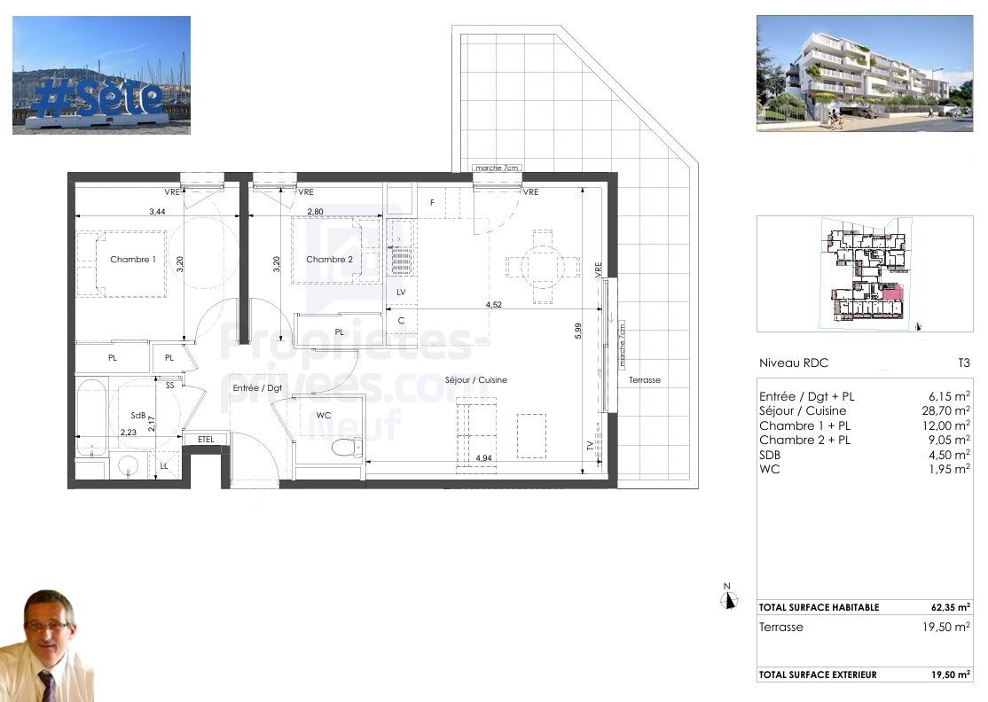 SETE Corniche de Sète, T3 de Standing, Terrasse 20m² Soleil Levant, Accès direct plage, Vie de plain-pied 2