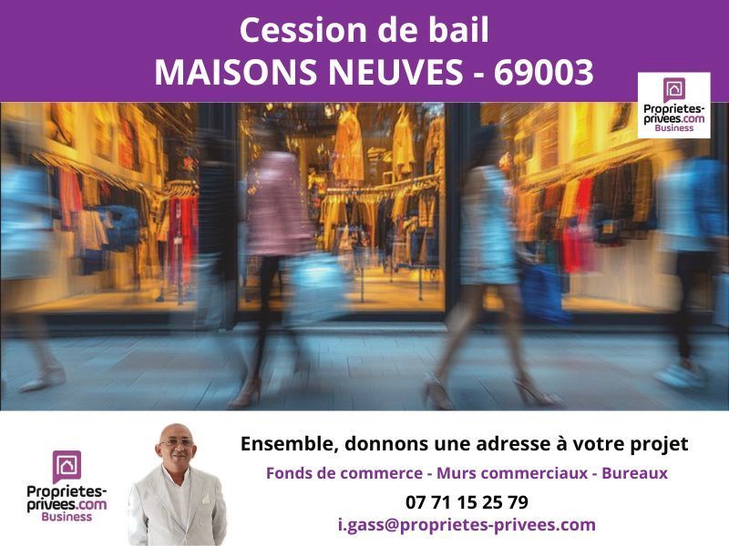 69003 LYON - LOCAL COMMERCIAL GRANDE VITRINE 70 m2
