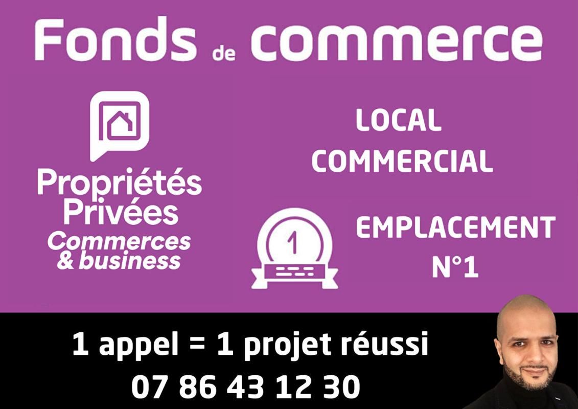 ABBEVILLE 80100 ABBEVILLE - PRET A PORTER, MODE, ACCESSOIRES 55 m² 3