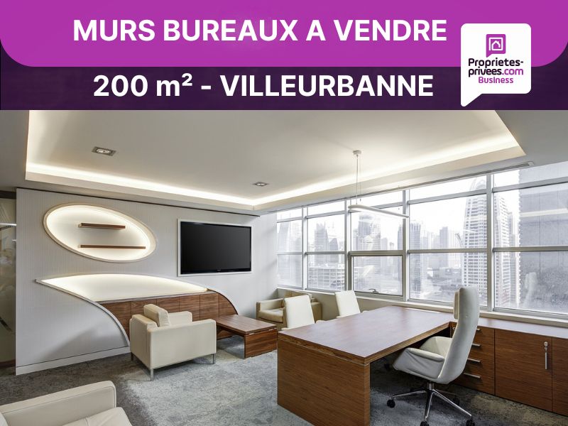 VILLEURBANNE VILLEURBANNE - Murs Commerciaux / Tertiaire - 200 m² 2