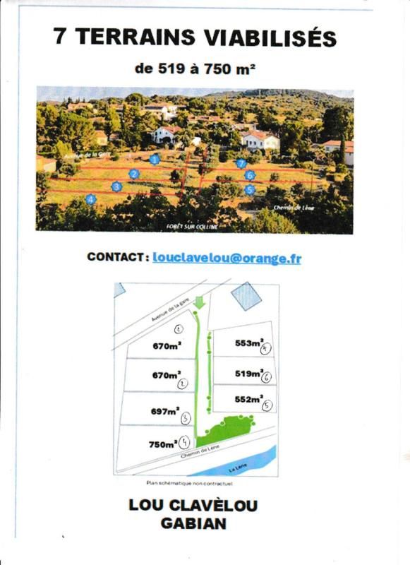 GABIAN Terrain   viabilisé de 519m2  jolie emplacement 4