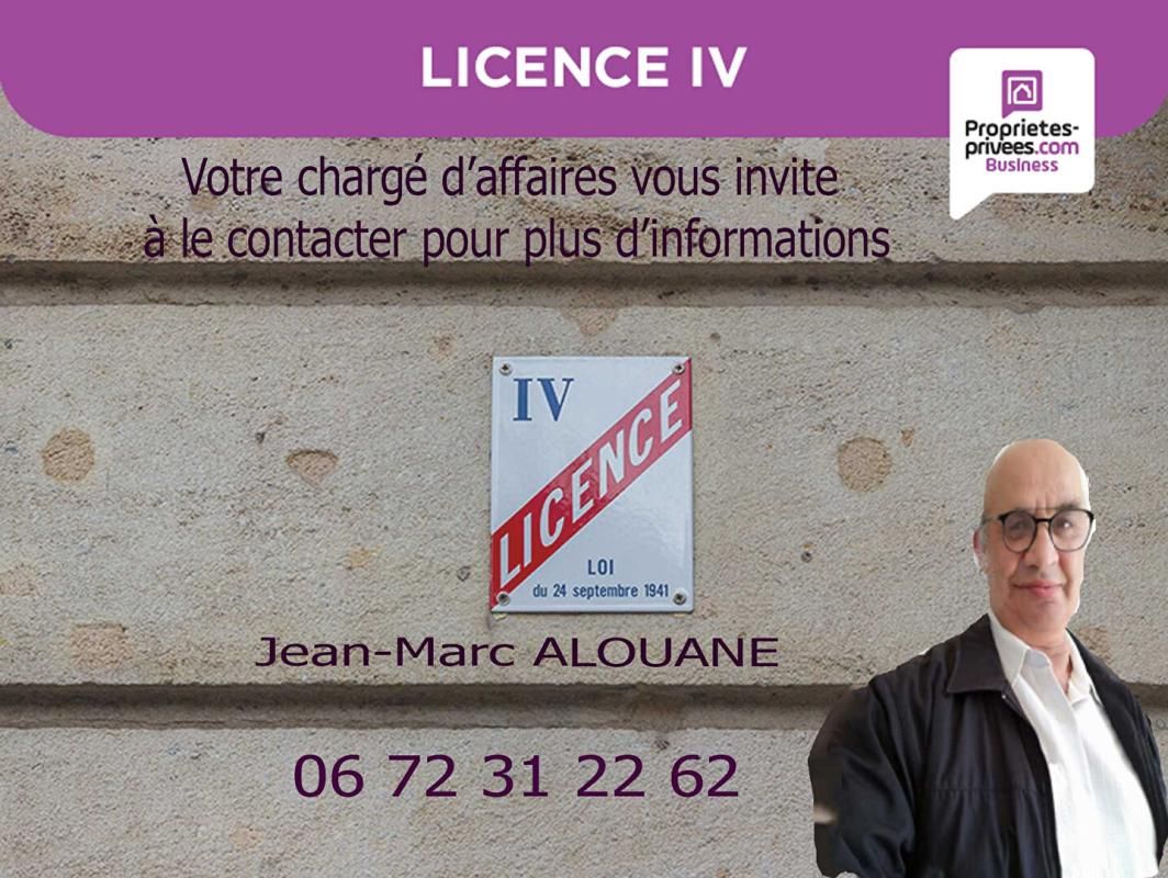 LE CAP D'AGDE LE CAP D AGDE - Bar, Snack, Glaces, Crêpes, Tapas, Grande terrasse 2