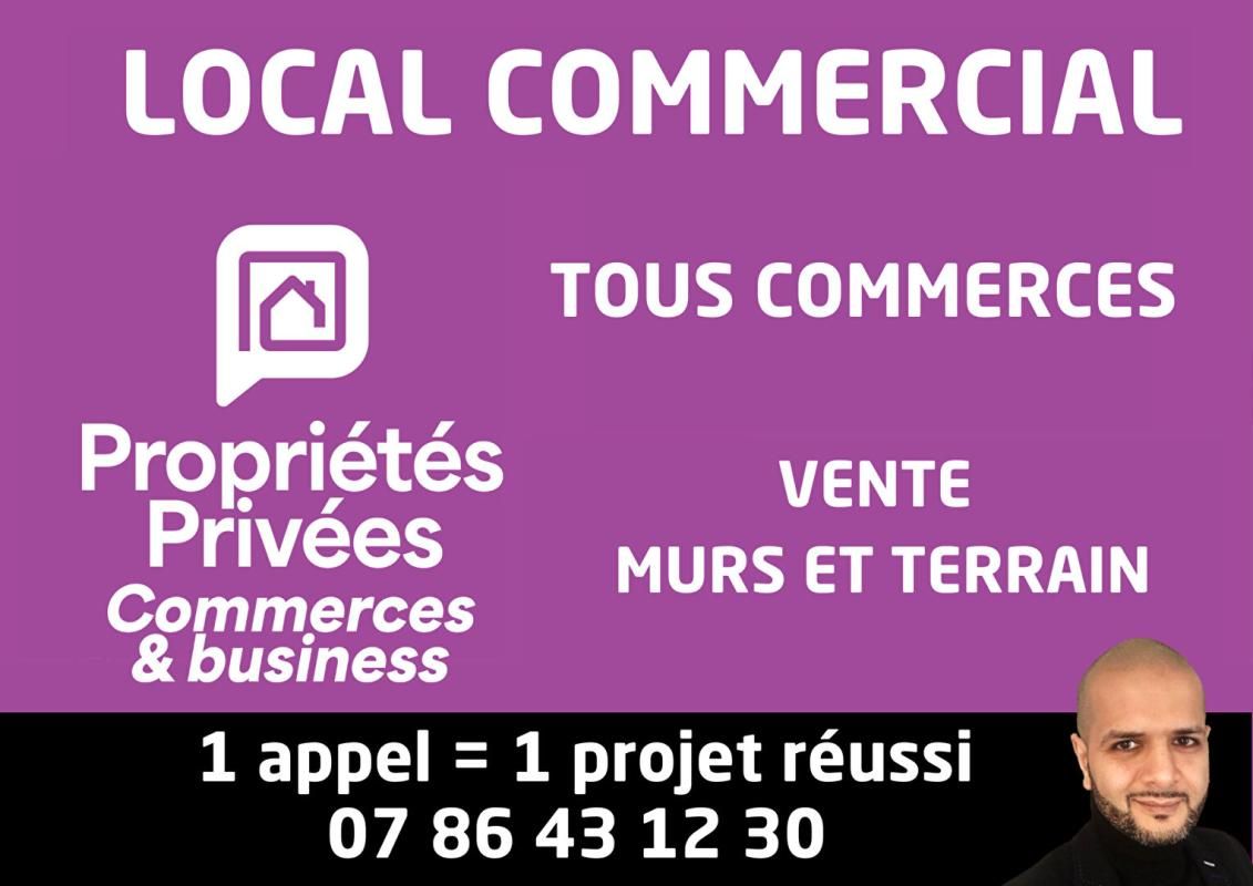 ABBEVILLE Abbeville  - Local commercial 300 m2 - A vendre - Toutes activités autorisées 4