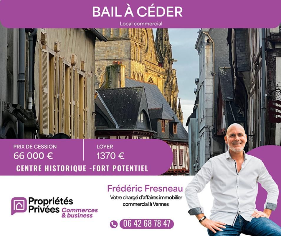 VANNES DROIT AU BAIL - EMPLACEMENT RECHERCHÉ AU COEUR HISTORIQUE DE VANNES 1